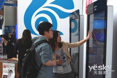 GMIC落幕 TCL超巨屏手机引领移动互联网创新与运维新趋势