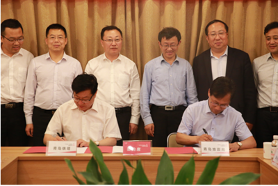 青岛铁塔与青岛市地震局签署战略合作协议，携手推进移动互联网研发与地震监测融合创新